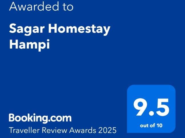 Sagar Homestay Hampi Exterior foto